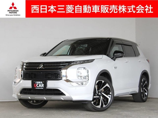 アウトランダー PHEV 2.4 P 4WD 