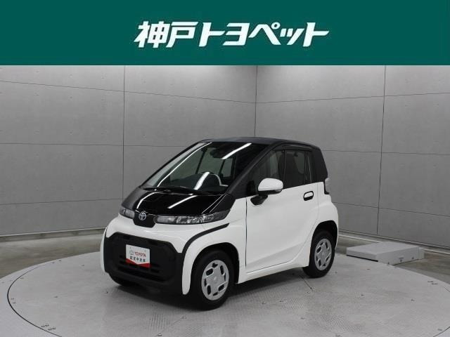 C+pod G 