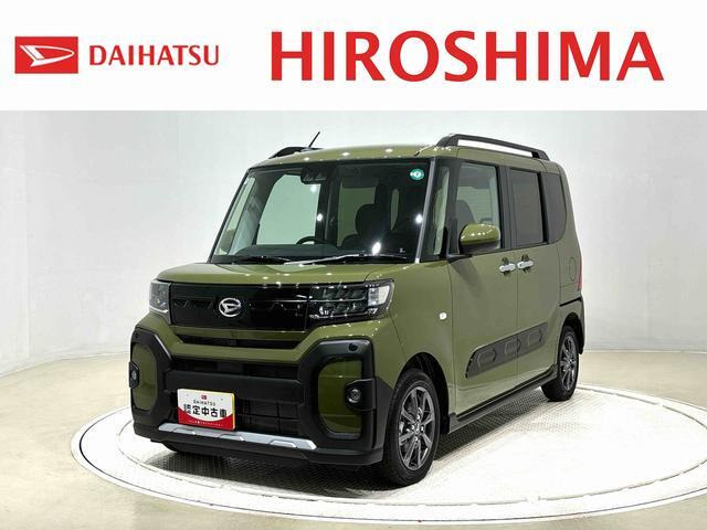 タント ファンクロス 