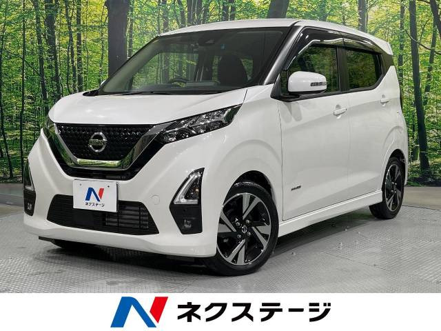 デイズ ハイウェイスター Gターボ プロパイロットエディション 