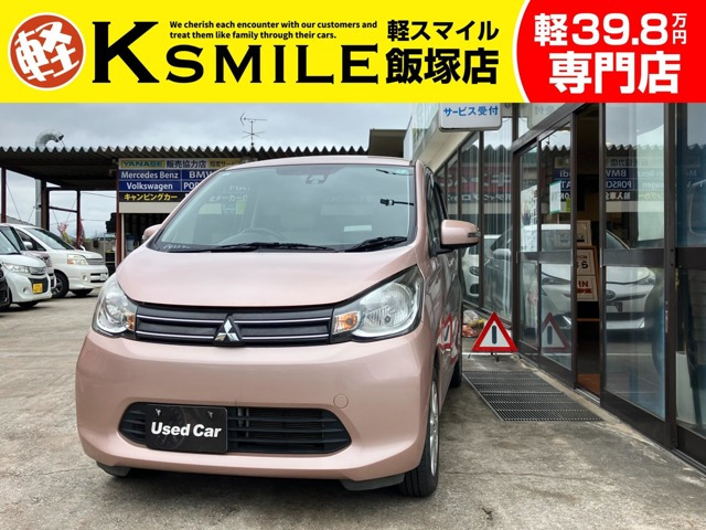 eKワゴン G e-アシスト 禁煙車・衝突軽減・バックカメラ・キーレス