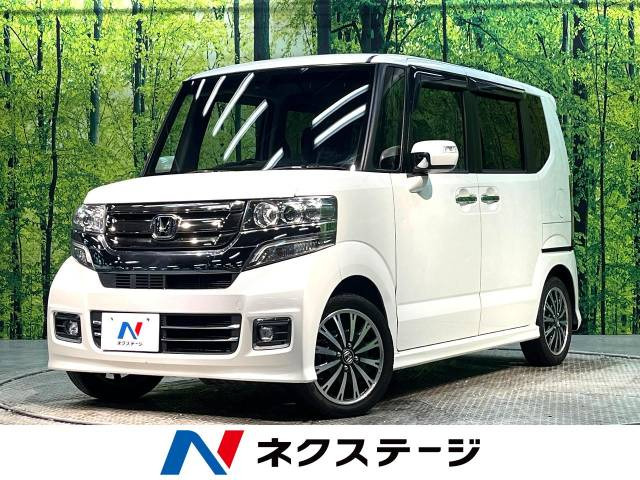 N-BOXカスタム G ターボ Lパッケージ 