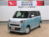 ダイハツ ムーヴキャンバス