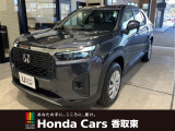 ホンダ ZR-V