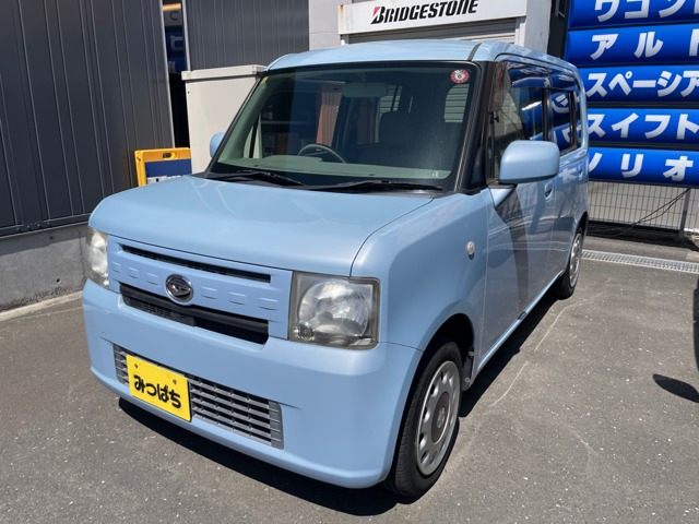 ムーヴコンテ X 
