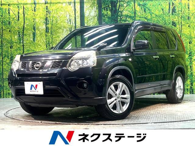 エクストレイル 2.0 20X 