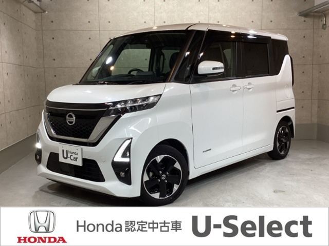ルークス ハイウェイスター X