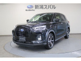 レックス 1.2 Z 