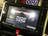 【ナビゲーション】目的地までしっかり案内してくれる使いやすいナビ。Bluetooth接続すればお持ちのスマホやMP3プレイヤーの音楽を再生可能!毎日の運転がさらに楽しくなります!!