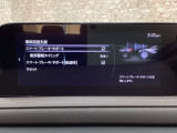 スマートブレーキサポート搭載!衝突の危険性が高い状況下でブレーキ制御を行い、衝突時の被害を軽減します!