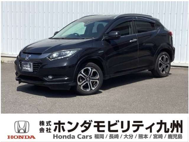 ヴェゼル 1.5 ハイブリッド Z 