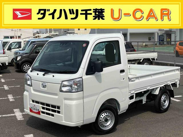 ハイゼットトラック スタンダード 3方開 4WD