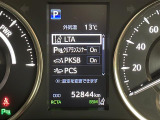 アルファード ハイブリッド 2.5 エグゼクティブ ラウンジ S E-Four 4WD 本革シート