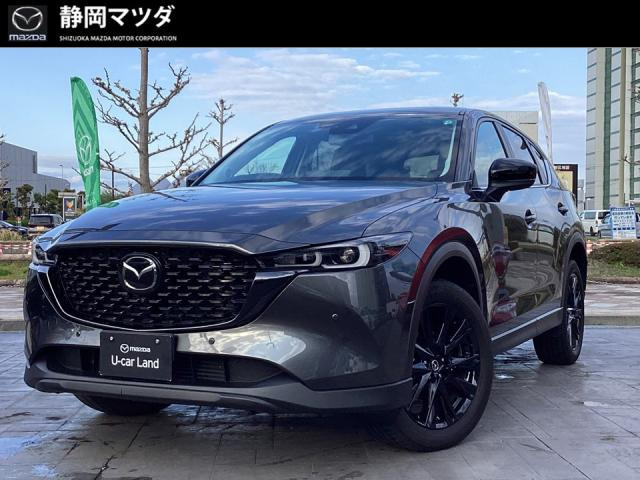 CX-5 2.2 XD ブラックトーンエディション 