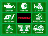 タント L 