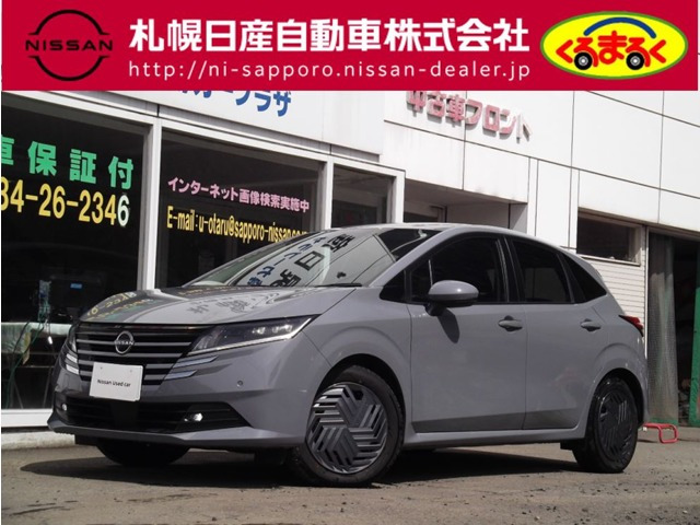 ノート 1.2 X FOUR 4WD 