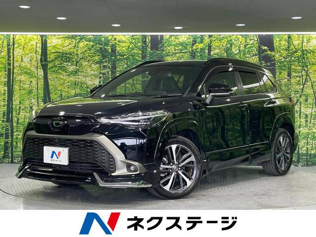 カローラクロス 1.8 Z 