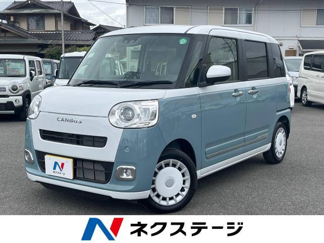ムーヴキャンバス ストライプス G 