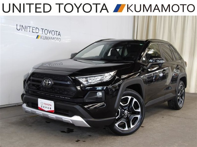 RAV4 2.0 アドベンチャー 4WD 