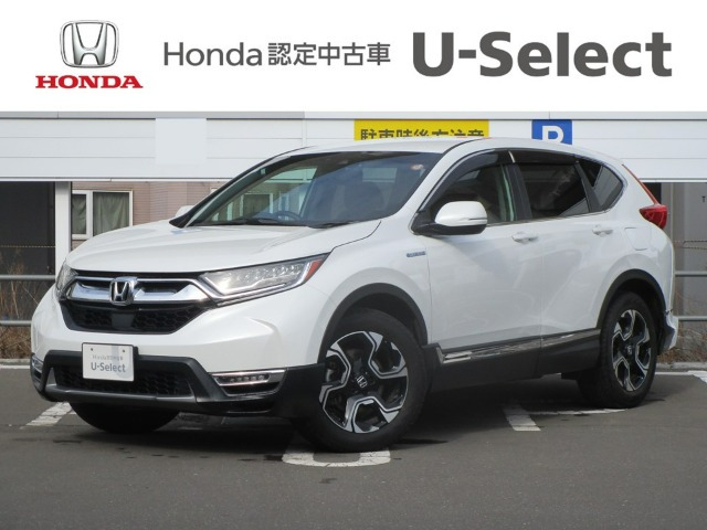 CR-V 2.0 ハイブリッド EX 4WD 