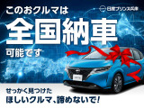 eKクロススペース G プラスエディション 