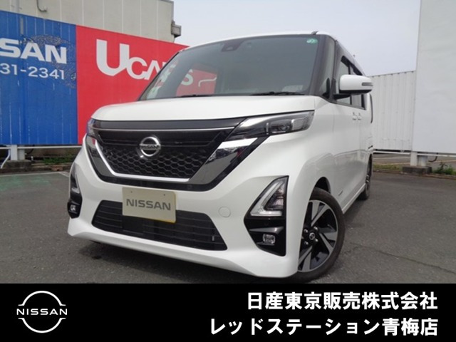 デイズ ハイウェイスター Gターボ プロパイロットエディション 