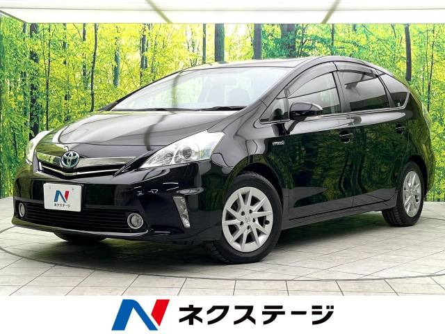 プリウスα 1.8 S 