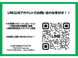 エクストレイル 2.0 20Xtt 4WD 