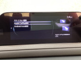 Apple Carplay・Android Auto対応!マツダ コネクト(コマンダーコントロール)でスマートフォンを操作して、通話、音楽を聴いたり、マップで目的地を調べることができます。