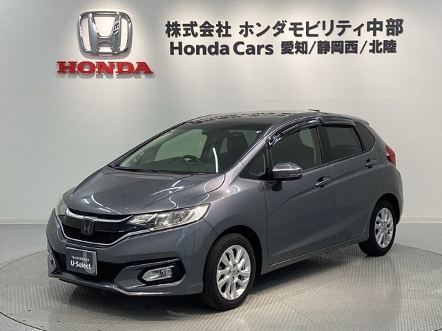 フィット 1.3 13G L ホンダセンシング 
