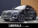Q5スポーツバック 40 TDI クワトロ Sライン ディーゼル 4WD 修復歴無し
