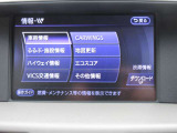 フーガ 2.5 250GT 
