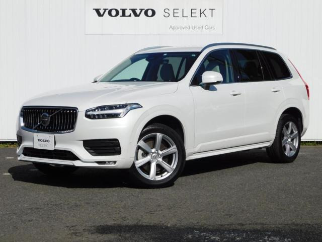 XC90 プラス B5 AWD 4WD 