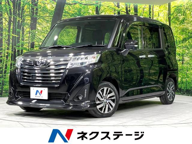 トール 1.0 カスタムG 