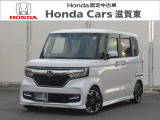 ホンダ N-BOXカスタム