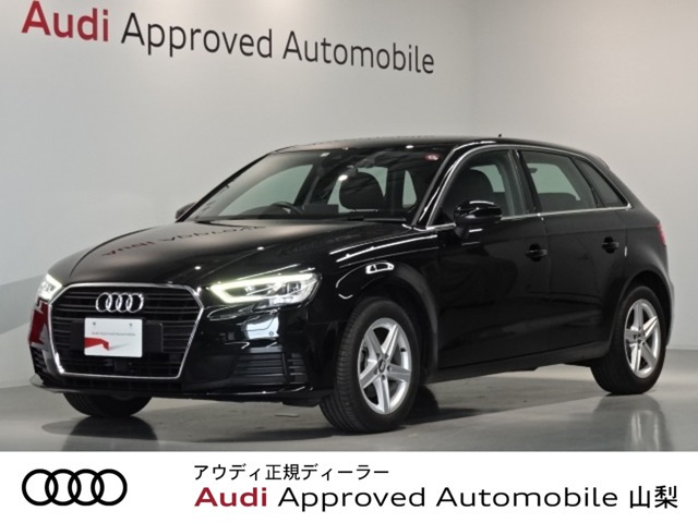 A3スポーツバック 30 TFSI 
