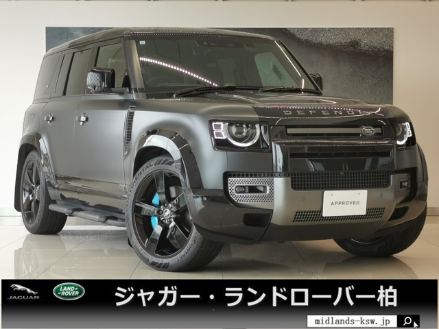 ディフェンダー 110 カルパチアン エディション 5.0L P525 4WD 