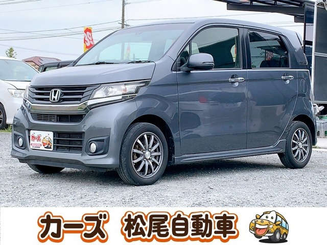 N-WGNカスタム G 保証12ヵ月・走行無制限 ナビ Bカメラ