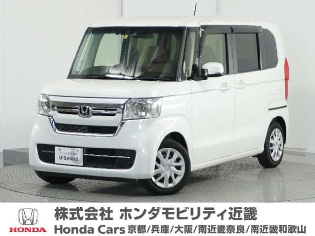 N-BOX L 