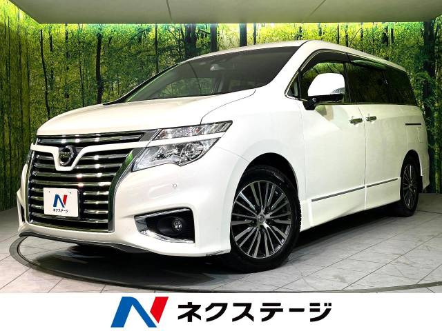 エルグランド 2.5 250ハイウェイスターS 