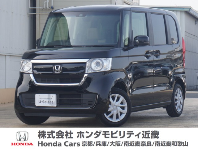 N-BOX G L ホンダセンシング 