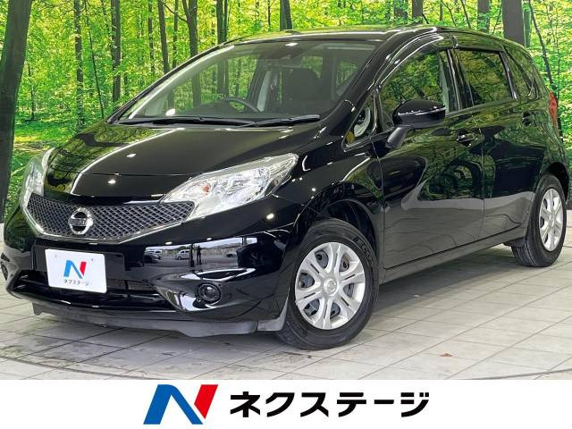 ノート 1.2 X DIG-S 
