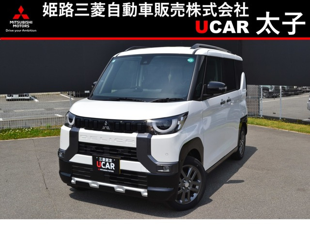 デリカミニ T プレミアム 4WD 