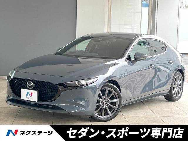 MAZDA3ファストバック 1.5 15S ツーリング 