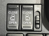 【両側パワースライドドア】スマートキーや運転席のスイッチで後席両側スライドドアの開閉が可能♪電動だから力を入れてドアを開ける必要が無く、小さなお子様でも簡単に開け閉めでき快適です♪