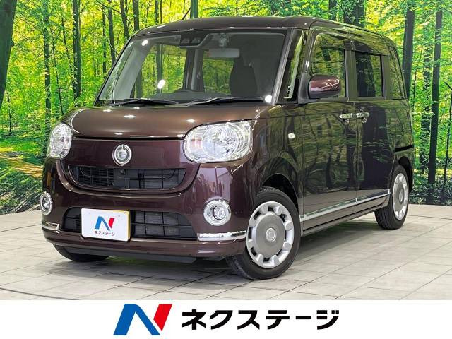 ムーヴキャンバス X ブラックインテリア リミテッド SAIII 