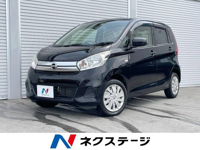デイズ J エマージェンシーブレーキ・レス