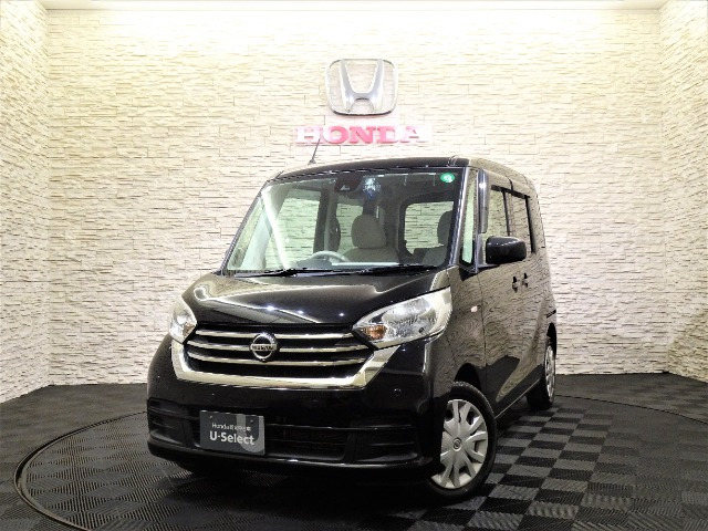 デイズルークス X 