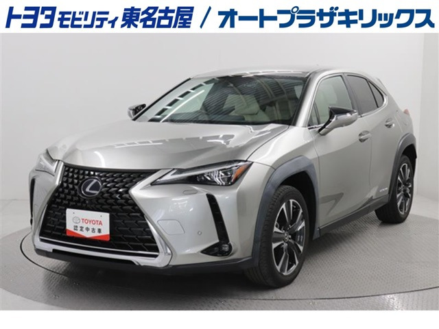UX 250h バージョンL 