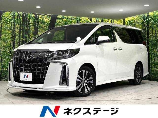 アルファード 2.5 S Cパッケージ 